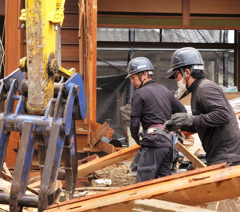 手壊し・機械併用分別解体